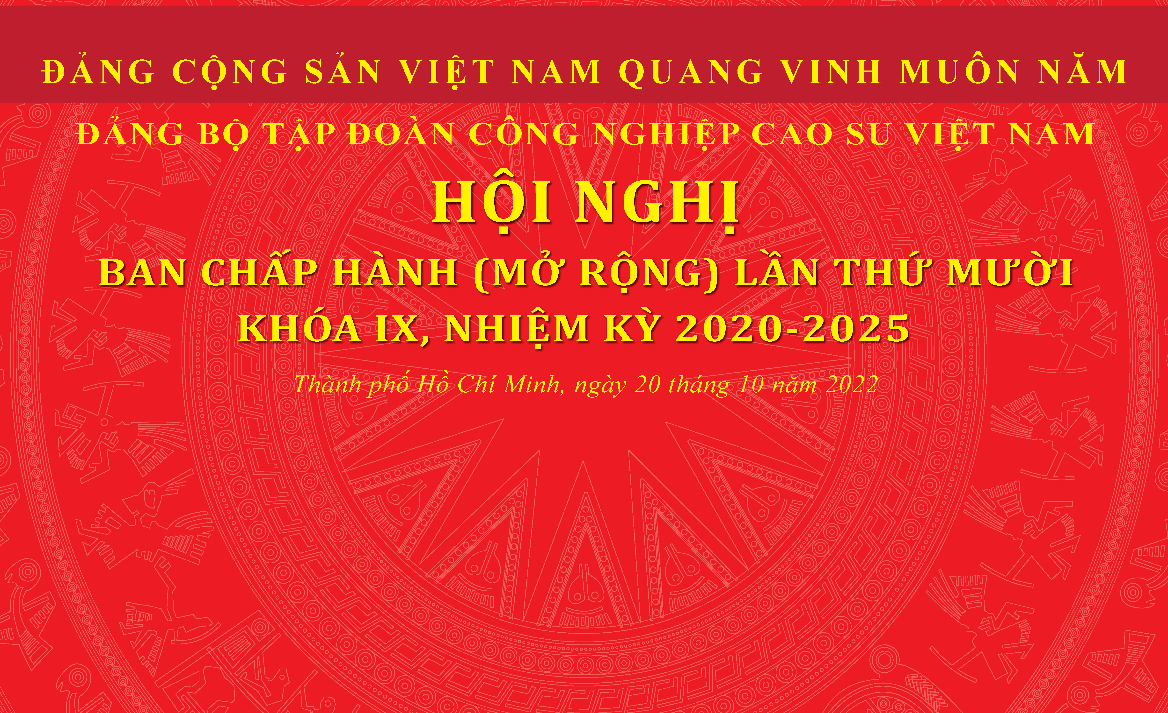 Phát huy truyền thống, phấn đấu hoàn thành cao nhất nhiệm vụ năm 2022